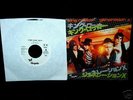Generation X/Billy Idol-King Rocker-Japanese 7