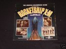 ROCKETSHIP X-M FERDE GROFE 1950 S/T FS MINT VINYL LP