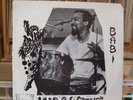 MILFORD GRAVES Babi LP RARE FREE JAZZ Arthur Doyle