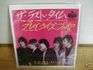 ROLLING STONES The Last Time JAPAN 7