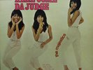 THE MAJESTICS - HERE COME DA JUDGE LP - Rare funk