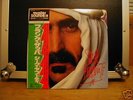 Zappa-Sheik Yerbouti-Japan Half Speed Mastersound LP