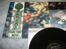 PINK FLOYD LP Obscured By Clouds ODEON Japan