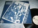 KISS LP Mama Weer All Crazee Now Japan Tour 1977
