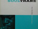 John Coltrane-Soultrane-Prestige 7142-SUPERB COPY