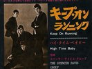 SPENCER DAVIS GROUP-KEEP ON RUNNING-JAPAN 7'