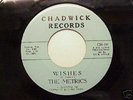 MONSTER RARE NORTHERN/SWEET SOUL 45 