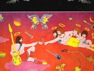 GAN EDEN Garden Of Eden Rare Israeli Prog rock LP
