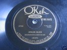 MISSISSIPPI JOHN HURT - OKeh 8759 - BLUES 78 (RACE)