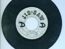 JIG-SAW/MILK & HONEY - INCROWD [REGGAE] 7
