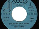 BobbyMathis&Sevilles-Sioux-Girl In Drug Store-Doo Wop