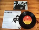 U2 ANOTHER DAY RARE IRISH CBS 7