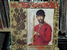 LLOYD MCNEIL-ELEGIA-VERY RARE JAZZ FUSION LP-NEAR MINT