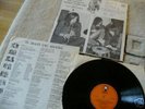 DE DRAAD VAN ARIADNE Rare Dutch ACID Prog Lp 1971 Mint-