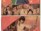 KARATE bollywood BRUCE LEE OST Rip off HEAR