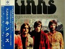 KINKS-COLLECTOR'S THE KINKS -JAPAN ONLY ISSUE+OBI