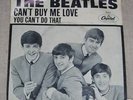 BEATLES Rare 