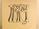 Original Private Press McKAY Into You LP Indiana Psych