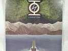 * * LODESTONE - RARE PRIVATE PRESS HARD ROCK - LP. * *