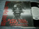 IRON MAIDEN Promo Only 7