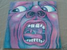 King Crimson 
