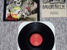 Brocas Helm - Black Death LP Gargoyle Records Rare