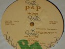 rare disco 12
