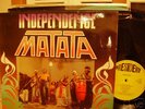 MATATA: INDEPENDENCE. PRESIDENT LABEL.  JAZZ-FUNK :