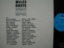 Miles Davis 