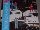 LP Record Bay City Rollers-Voxx-Japan Import-Very Rare
