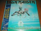 IRON MAIDEN SEVENTH SON JAPAN LP OBI INSERT ULTRA RAR
