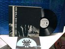 Mega rare UK underground psych ASTRAL NAVIGATIONS LP