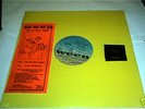 WEEN-LIVE BRAIN WEDGIE-W/MATCHES,STICKER, STILL SEALED