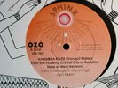OZO - Anambra River 12