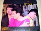 PM Peter Mayer Jimmy Buffett Sheryl Crow  LP