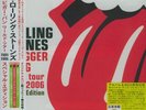 ROLLING STONES A BIGGER BANG WORLD TOUR JAPAN BOX SET