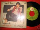 mango - PINO MANGO primo 45 giri - UNA DANZA 1978