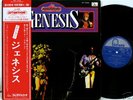 GENESIS attention JAPAN orig LP diff cvr rare