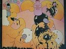 ANCIENT GREASE Women.. LP psych prog man gentle giant