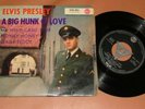 Elvis Presley - A Big Hunk Of Love EP (1959) RCA  9673