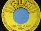 BILL RILEY ROCK WITH ME BABY SUN 245, VG++