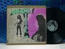 Ultra rare folk psych COSMIC MICHAEL LP '70 ORIG. NMINT