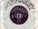 LINDSAY MUIR´S UNTAMED ON PLANET 45 SUPER RARE 