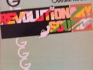 CULTURAL ROOTS / REVOLUTIONARY SOUNDS  reggae LP