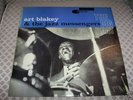 BLAKEY - MORGAN  * THE BIG BEAT *  Blue Note 63rd. NM-