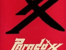 PARADOXX Plan of Attak LP 1985