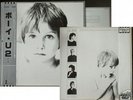 U2 - Boy - JAPAN OBI, Original Toshiba EMI, RARE