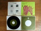 ALICE COOPER 18 Eighteen JAPAN 7