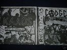 Kaaos / Cadgers split 7