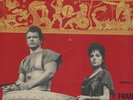 DeMasi - Maciste L'Eroe Del Mondo  CAM strack LP rare